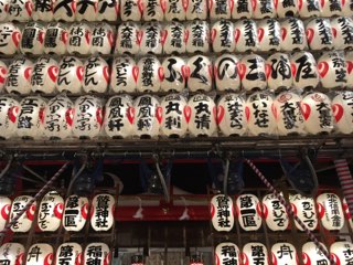 酉の市