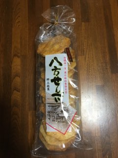八方せんべい