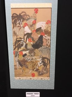 伊藤猫沖