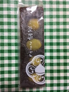 米分の元祖栗蒸ようかん