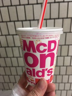 マックシェイクもも3種いれちゃいました