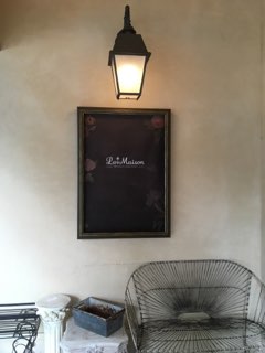 「ラ・メゾン」
