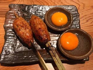 鳥光國串