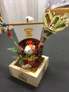 酉の市の熊手