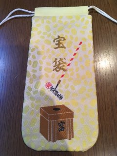 福徳神社の宝袋