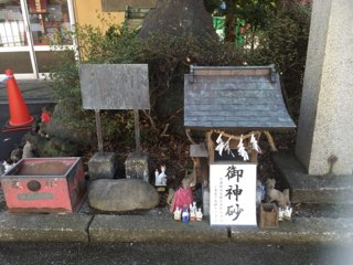 穴守稲荷神社