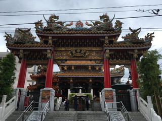 関帝廟