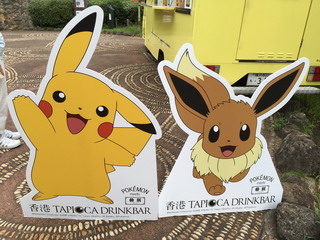 「糖朝」のタピオカドリンクバーのキッチンカー