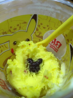 ピカチュウの10まんボルト!〜フルーツミックス
