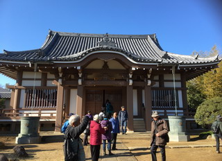 大聖院