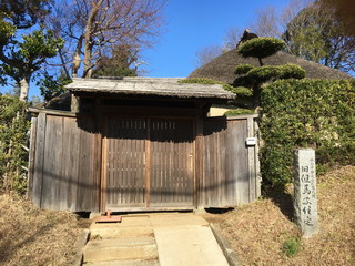 武家屋敷