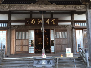 妙隆寺