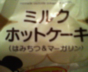 200803140923000.jpg