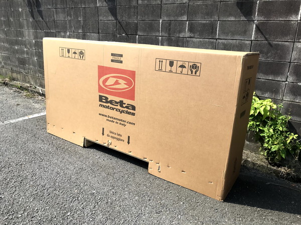 CANAL JEAN（キャナルジーン）の「El mar HyPER裏毛トレーナー