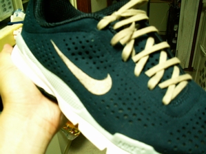 NIKE