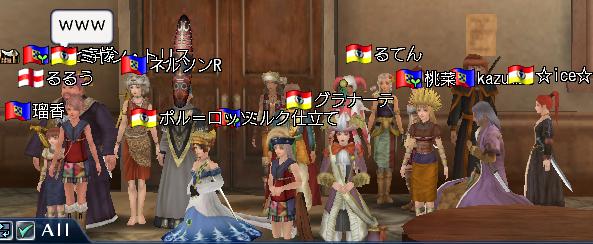 08party24