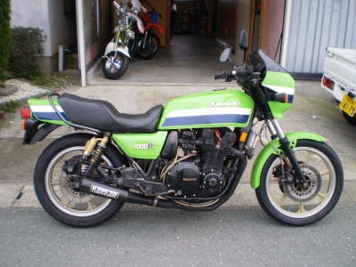 kawasaki Z1Ra