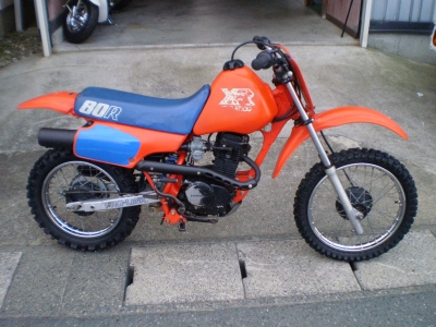 XR80R(1)
