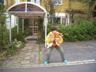 あいことのあ