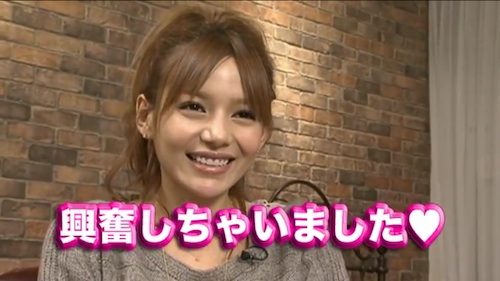 龍が如くチーム最新作 Binary Domain バイナリー ドメイン プレイ映像 セクシーアイドルrio コージー冨田 編公開 新しモン好きblog