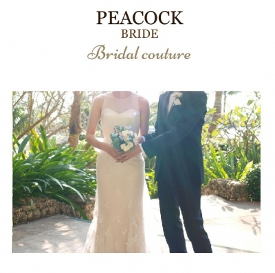 peacockbride