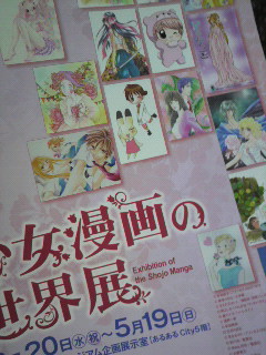 2013031000450000.jpg