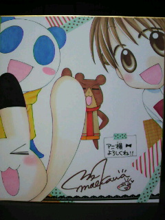 2013050222570000.jpg