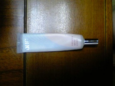 DHCベルベットスキンコート