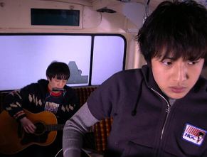 くず 君は僕の青春だった