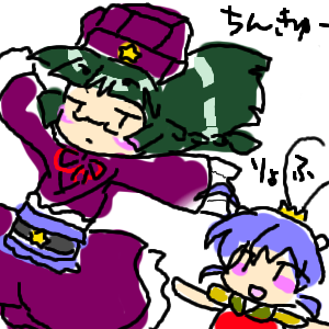 陳宮たん