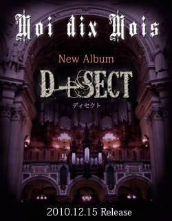 Moi dix Mois D+SECT
