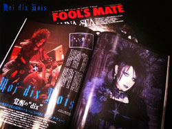 FOOLS MATE