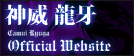 Official Website