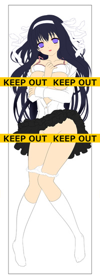 keepoutomote.jpg