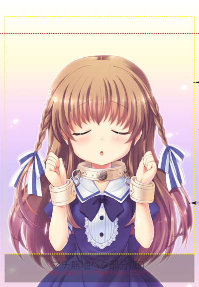 ¤ß¤º¤Û¤¢¡¼¤ó¤«¤ª.jpg