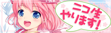 ¥Ë¥³À¸.jpg