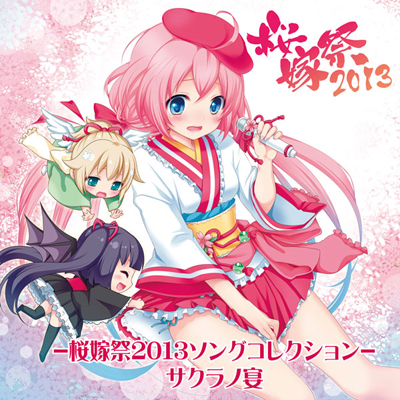 urara03.jpg