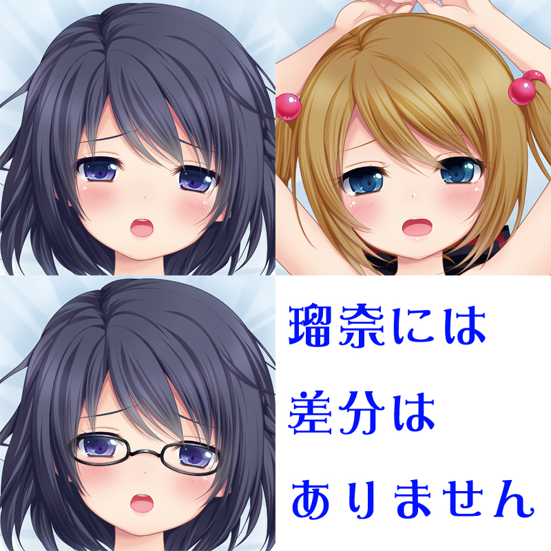 uraº¹Ê¬Í¥ºÚÎÜÆà.jpg
