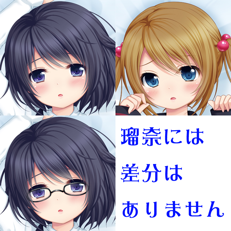 ɽº¹Ê¬Í¥ºÚÎÜÆà.jpg