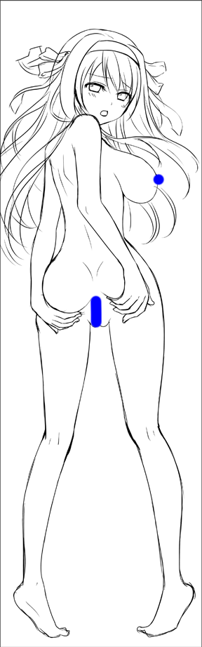 ¥é¥ÕN.png