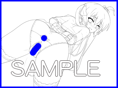 ¥Ð¥Ã¥¯002.png
