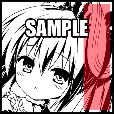 SD̸Åç¥Ï¥ó¥Ê_03.png