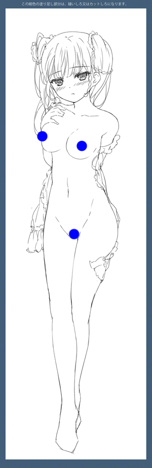 ¥Ä¥¡¥¤¥é¥Õ.png