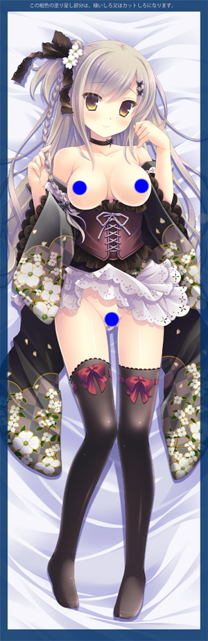 ²Ö¿åÌÚ_ɽÌÌ_all.png
