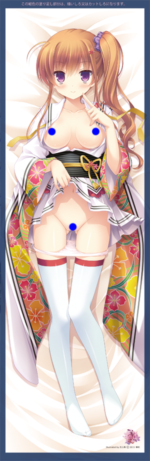 ¥«¥ó¥ÊɽÌÌall.png