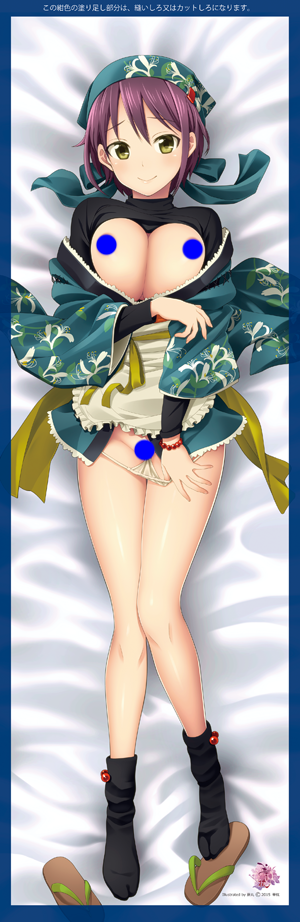 ¥¹¥¤¥«¥º¥éɽÌÌall.png