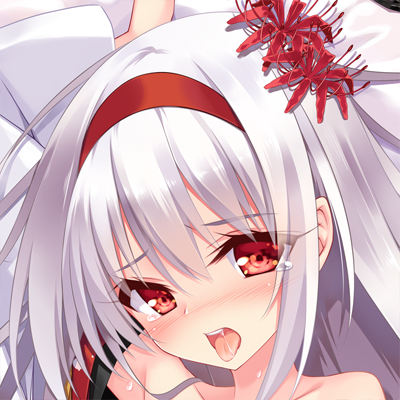 ¥Ò¥¬¥ó¥Ð¥Ê΢ÌÌup.png