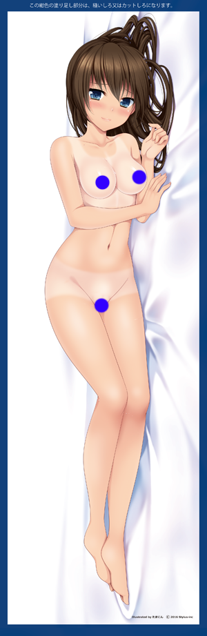 ꤤ¿²¤¢¤µ¤ÒÌÓ̵¤·.png
