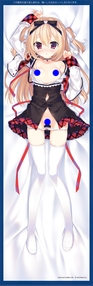 ¤·¤¸¤ß¤ó΢ÌÌall.png