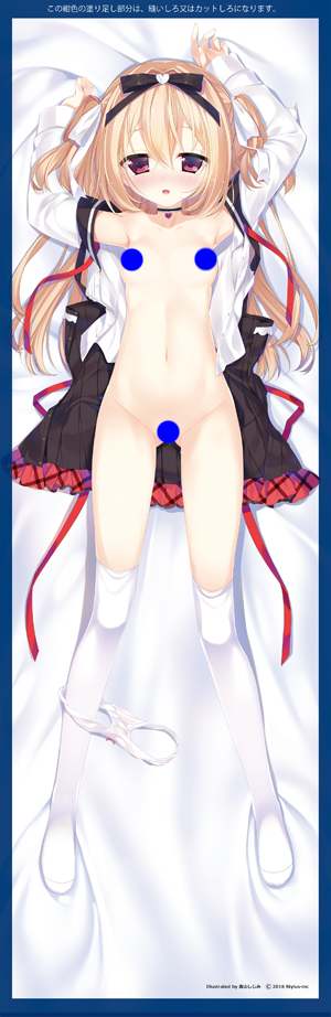 ¤·¤¸¤ß¤óɽÌÌall.png